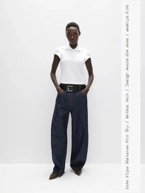 Tibi NWOT Indigo Denim Sid Jean Short